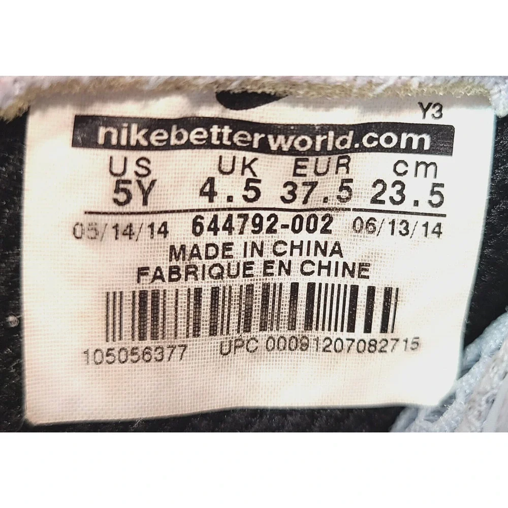 Nike Foamposite Pro GS Size (5Y) Pink Elephant Print Grey Black 644792-002